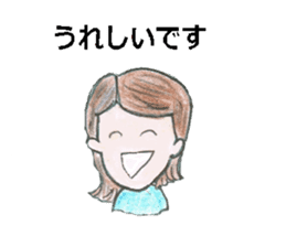 Mothers of Jr.High School boys sticker #12779428