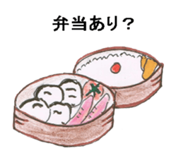 Mothers of Jr.High School boys sticker #12779430