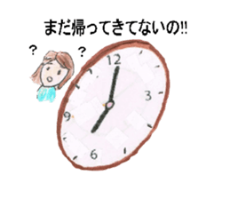 Mothers of Jr.High School boys sticker #12779431