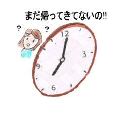 Mothers of Jr.High School boys sticker #12779431