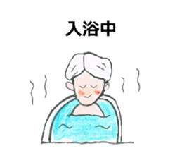 Mothers of Jr.High School boys sticker #12779434