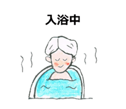 Mothers of Jr.High School boys sticker #12779434