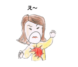 Mothers of Jr.High School boys sticker #12779438