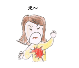 Mothers of Jr.High School boys sticker #12779438