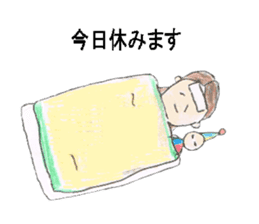 Mothers of Jr.High School boys sticker #12779442