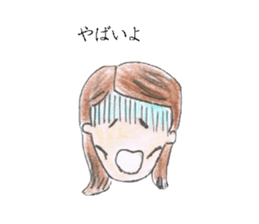 Mothers of Jr.High School boys sticker #12779443