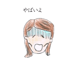 Mothers of Jr.High School boys sticker #12779443