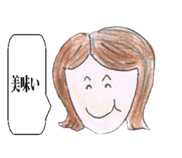 Mothers of Jr.High School boys sticker #12779444