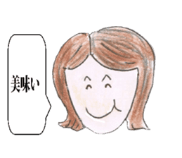 Mothers of Jr.High School boys sticker #12779444