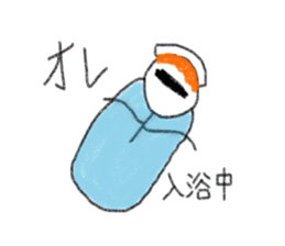 Male exclusive Sticker. sticker #12779528