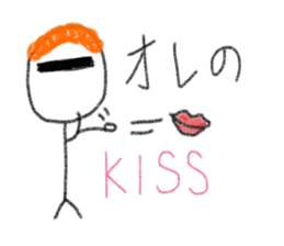 Male exclusive Sticker. sticker #12779532