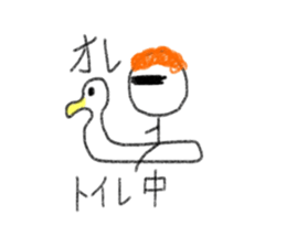 Male exclusive Sticker. sticker #12779533