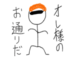 Male exclusive Sticker. sticker #12779536