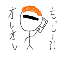 Male exclusive Sticker. sticker #12779538