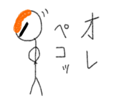 Male exclusive Sticker. sticker #12779539