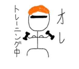 Male exclusive Sticker. sticker #12779541