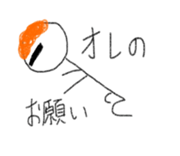 Male exclusive Sticker. sticker #12779553