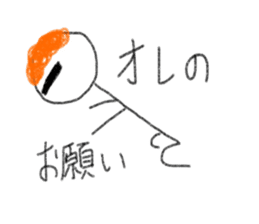 Male exclusive Sticker. sticker #12779553