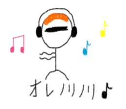 Male exclusive Sticker. sticker #12779556