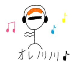 Male exclusive Sticker. sticker #12779556