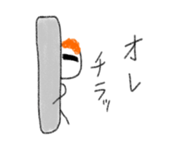 Male exclusive Sticker. sticker #12779559