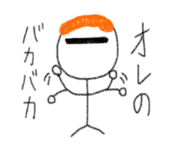 Male exclusive Sticker. sticker #12779561