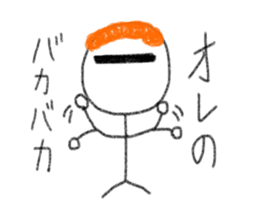 Male exclusive Sticker. sticker #12779561