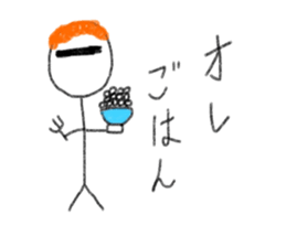 Male exclusive Sticker. sticker #12779563