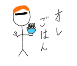 Male exclusive Sticker. sticker #12779563