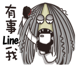 Ghost's whisper sticker #12779580