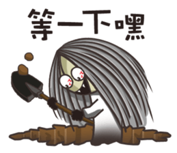 Ghost's whisper sticker #12779584