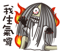 Ghost's whisper sticker #12779589