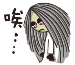 Ghost's whisper sticker #12779590