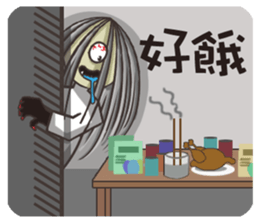 Ghost's whisper sticker #12779595