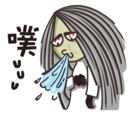 Ghost's whisper sticker #12779601