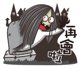 Ghost's whisper sticker #12779602