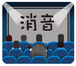 Ghost's whisper sticker #12779603