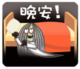 Ghost's whisper sticker #12779605