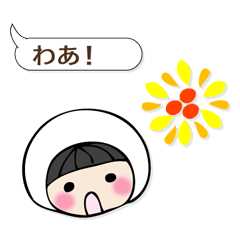 Pretty balloon Sticker