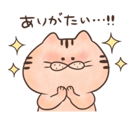 rabbit and cat sticker . sticker #12779731