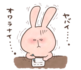 rabbit and cat sticker . sticker #12779734