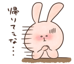 rabbit and cat sticker . sticker #12779735