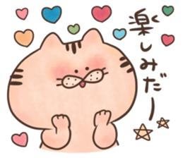 rabbit and cat sticker . sticker #12779738