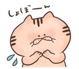 rabbit and cat sticker . sticker #12779741