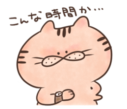 rabbit and cat sticker . sticker #12779747