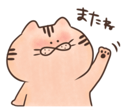 rabbit and cat sticker . sticker #12779749