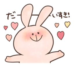 rabbit and cat sticker . sticker #12779751