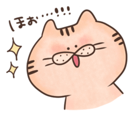 rabbit and cat sticker . sticker #12779754