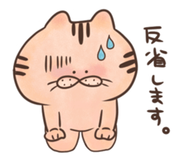 rabbit and cat sticker . sticker #12779755