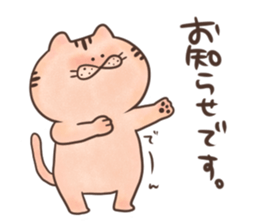 rabbit and cat sticker . sticker #12779756